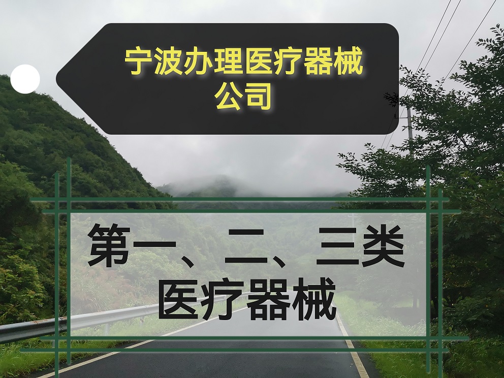 宁波注册个体工商户，核定个税，价格合适&nbsp;&nbsp;个体户核定&nbsp;&nbsp;注册公司&nbsp;&nbsp;代理记账