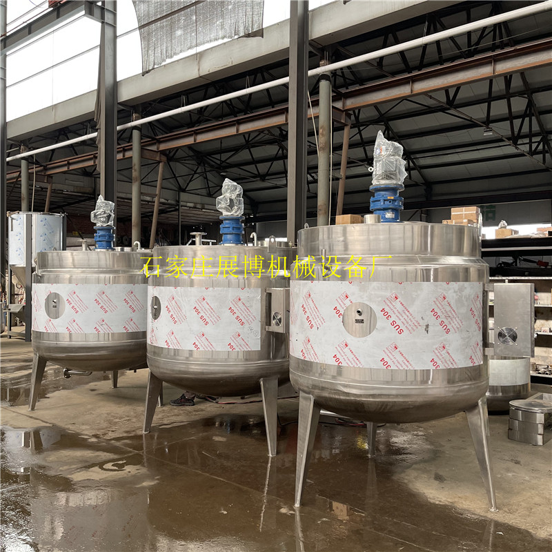 不锈钢电加热搅拌罐食品级液体搅拌桶洗衣液日化搅拌罐