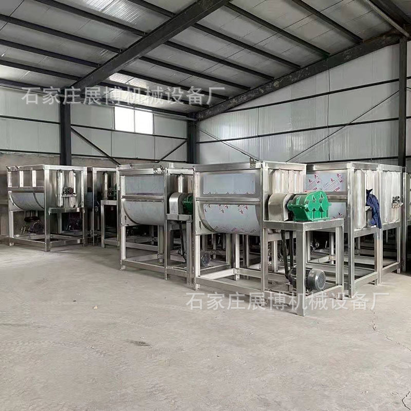 不锈钢卧式搅拌机化工粉体饲料混合机卧式螺带混合机&nbsp;&nbsp;卧式混合机