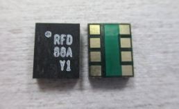 能量收集引擎模块