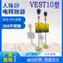 誉乏科技人体静电释放器 化工厂人体静电消除球