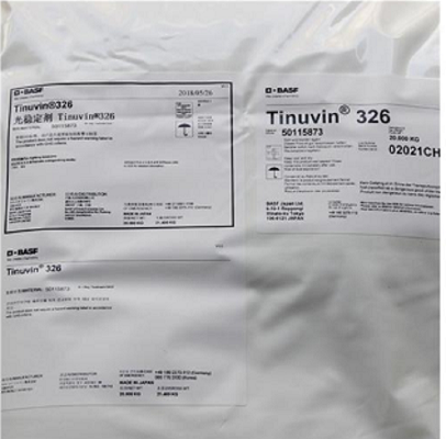 巴斯夫BASF Tinuvin 326 光稳定剂 紫外吸收剂  巴斯夫326  苏州普乐菲化工科技