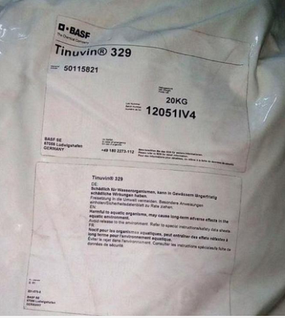 巴斯夫 Tinuvin 329 光稳定剂 紫外吸收剂  巴斯夫329  苏州普乐菲化工科技