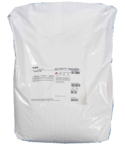 巴斯夫BASF(汽巴CIBA)Tinuvin 234光稳定剂  巴斯夫234  苏州普乐菲化工科技