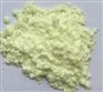 巴斯夫BASF Tinuvin 326 光稳定剂 紫外吸收剂