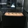 博物馆展示柜厂家定制平柜古董展示柜-隆城博具