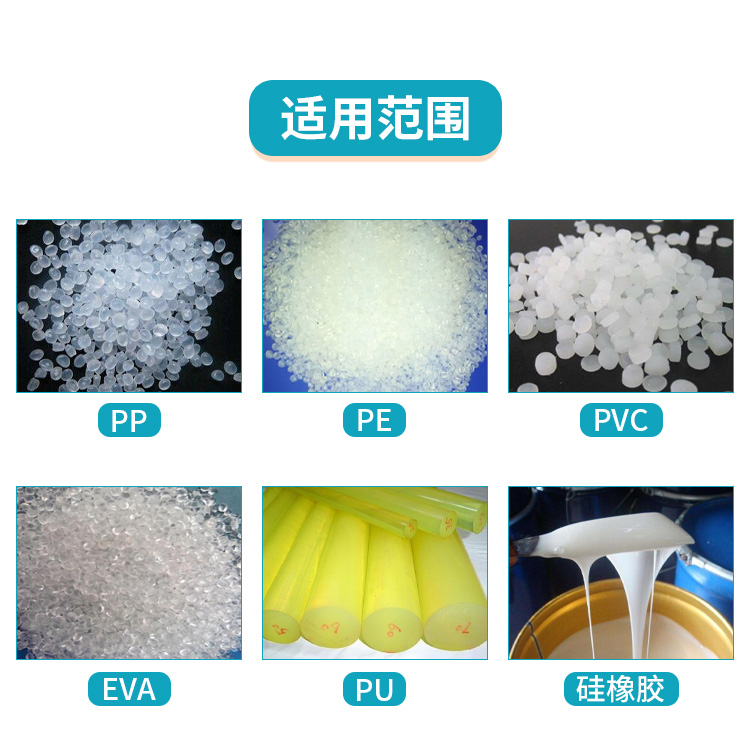 艾浩尔-食品级发泡塑料抗菌粉&nbsp;&nbsp;EVA发泡抗菌粉&nbsp;&nbsp;PU发泡抗菌粉&nbsp;&nbsp;PVC发泡抗菌粉