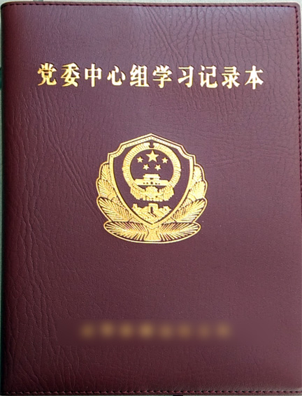 新疆股权证印刷、新疆印刷厂、学生证、荣誉证印刷  新疆荣誉证印刷