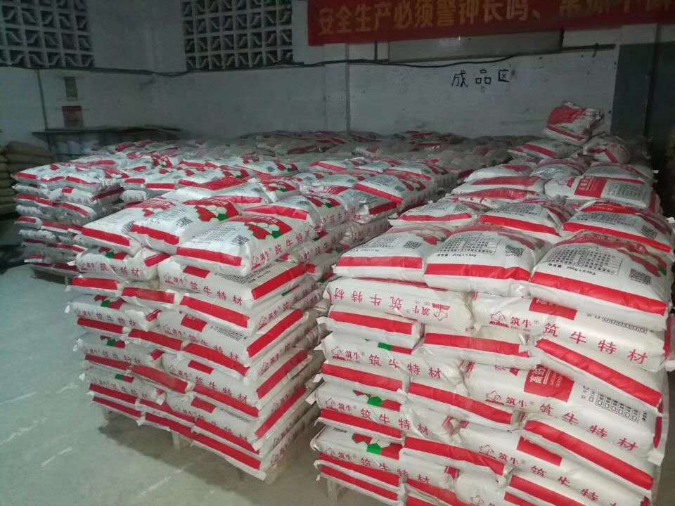 ECM环氧胶泥厂家 环氧修补砂浆 起砂破损 麻面漏筋 贴耐酸  环氧砂浆