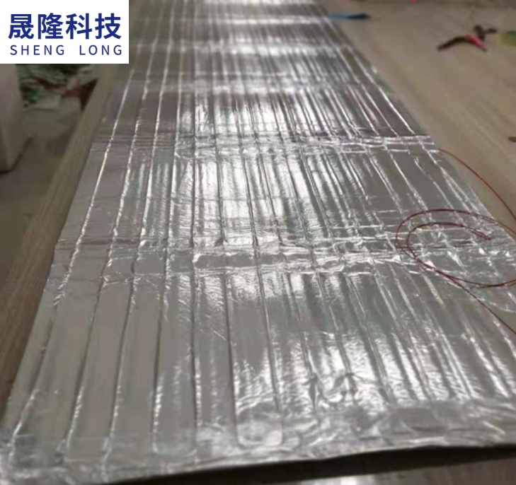 晟隆河南厂家建筑电热毯 工程加热毯 混凝土养护 加厚保温