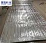 晟隆河南厂家建筑电热毯 工程加热毯 混凝土养护 加厚保温