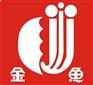 重工装备涂料