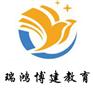 北海怎么评助理工程师证多少费用