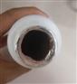 萘结构环氧树脂 特种环氧树脂 DEP 207