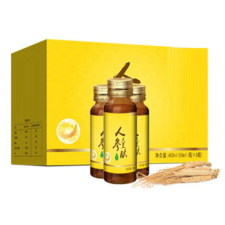 人参发酵植物饮品oem、药食同源多肽口服液贴牌  益生菌?固体饮料oem