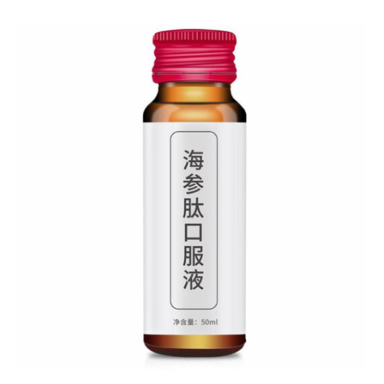 男性配方 人参黄精枸杞原浆代工 蛹虫草牡蛎肽粉贴牌  男性配方产品