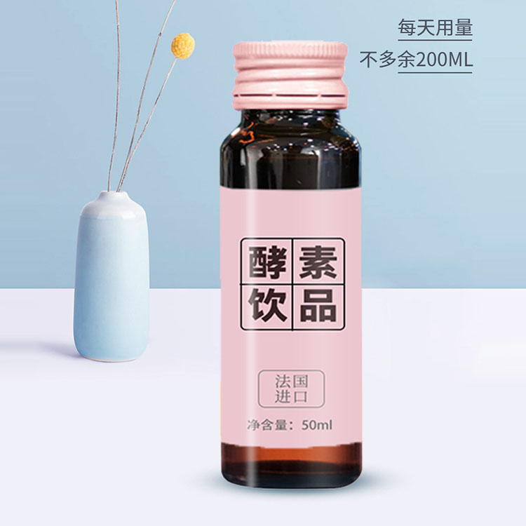 酸枣仁百合发酵饮品oem,胶原蛋白富硒营养素饮品代加工  胶原蛋白肽富硒