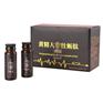 10ml-100ml发酵人参胶原蛋白口服液OEM贴牌源头工厂