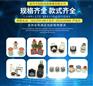 江苏Y50X-1208TK6--ZJ10-6军用电连接器航插