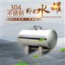 邓州鸿谦卧式卫生级水箱居民供水304卧式水罐值得信赖