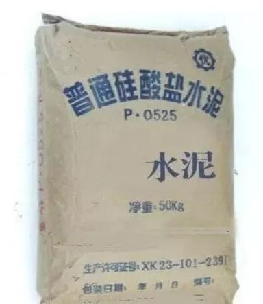 印度水泥进口清关公司  代理报关清关