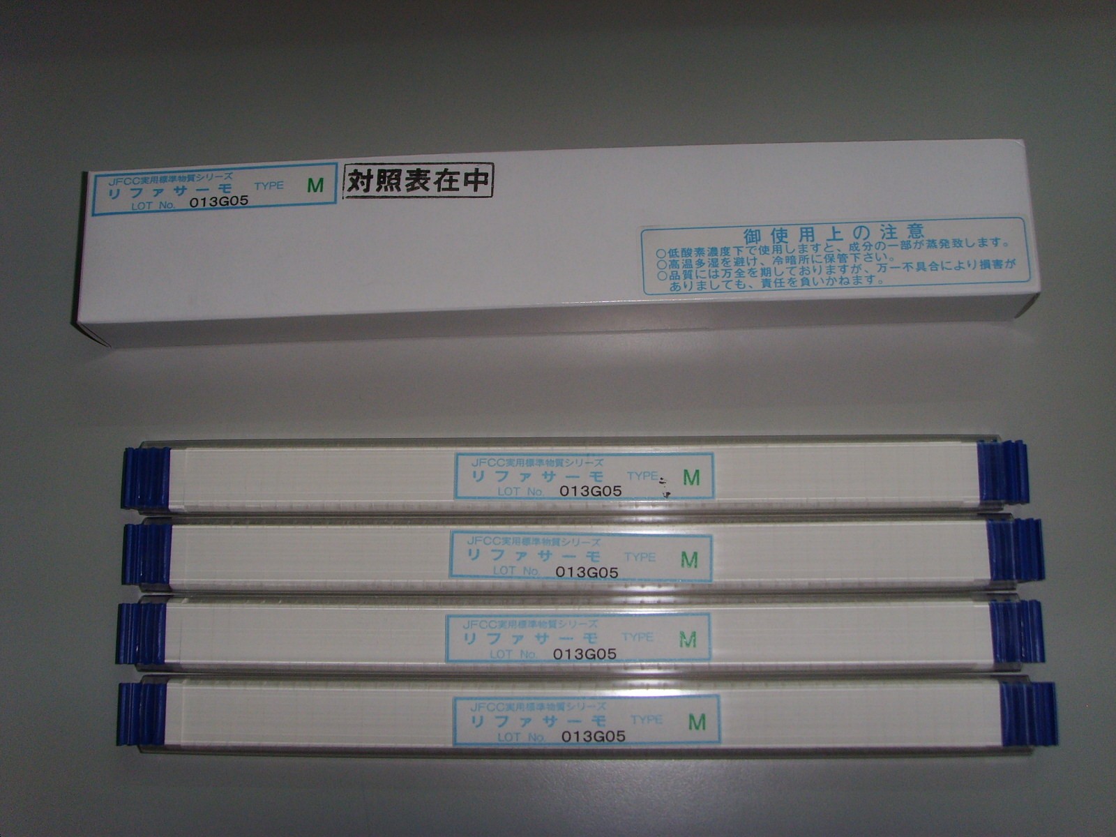 原装日本JFCC精密陶瓷测温块 测温砖 测温片测温环 L2