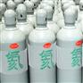 协力气体 液氦 高纯度 99.999%