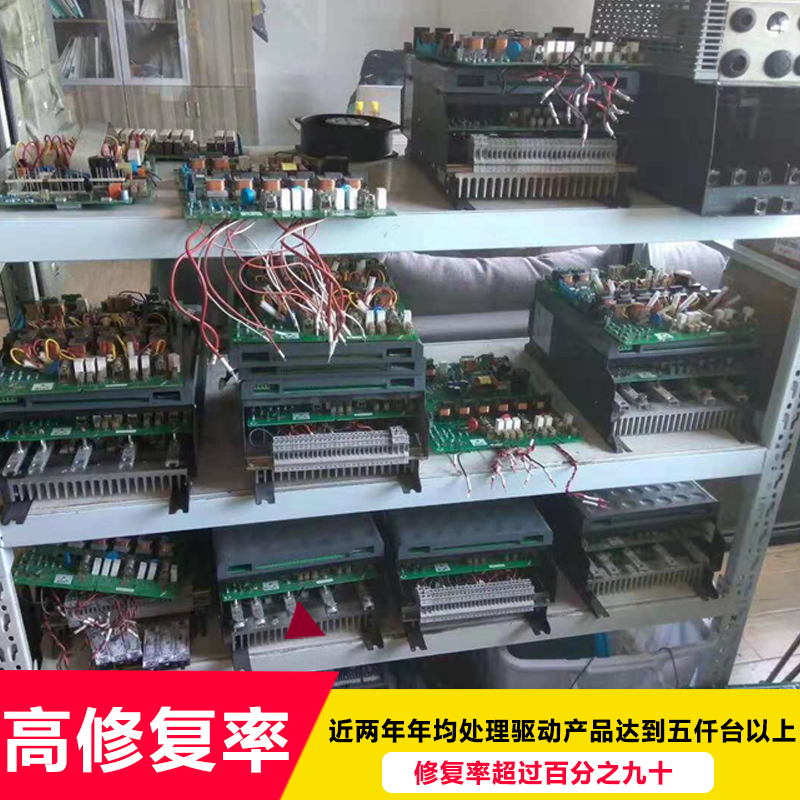 吉林西门子直流调速器维修【泰莱德】