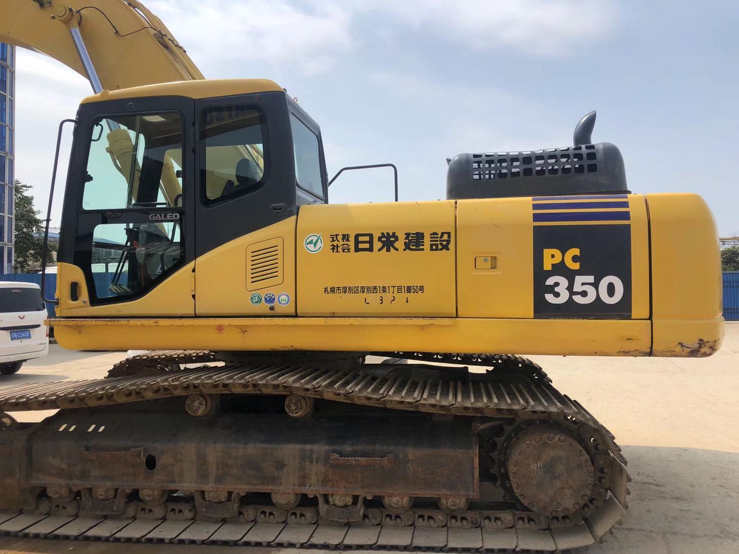 出售二手小松350-7挖掘机  二手挖掘机  小松挖掘机  二手挖掘机市场