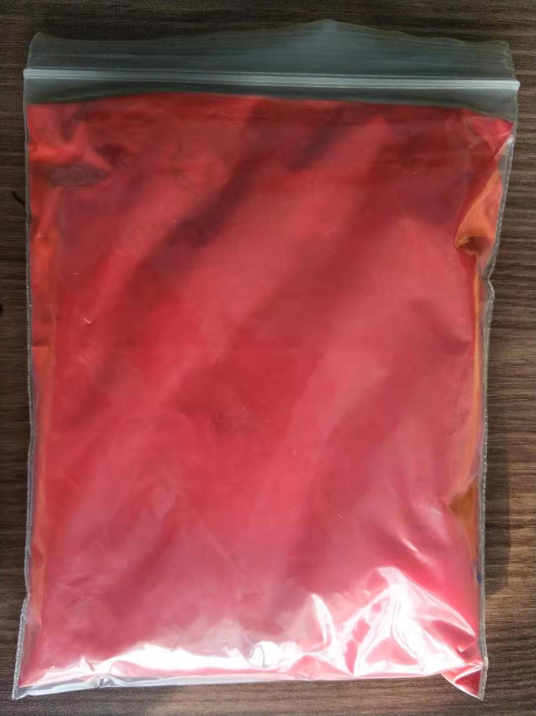 厂家生产3132大红粉欢迎来样定制