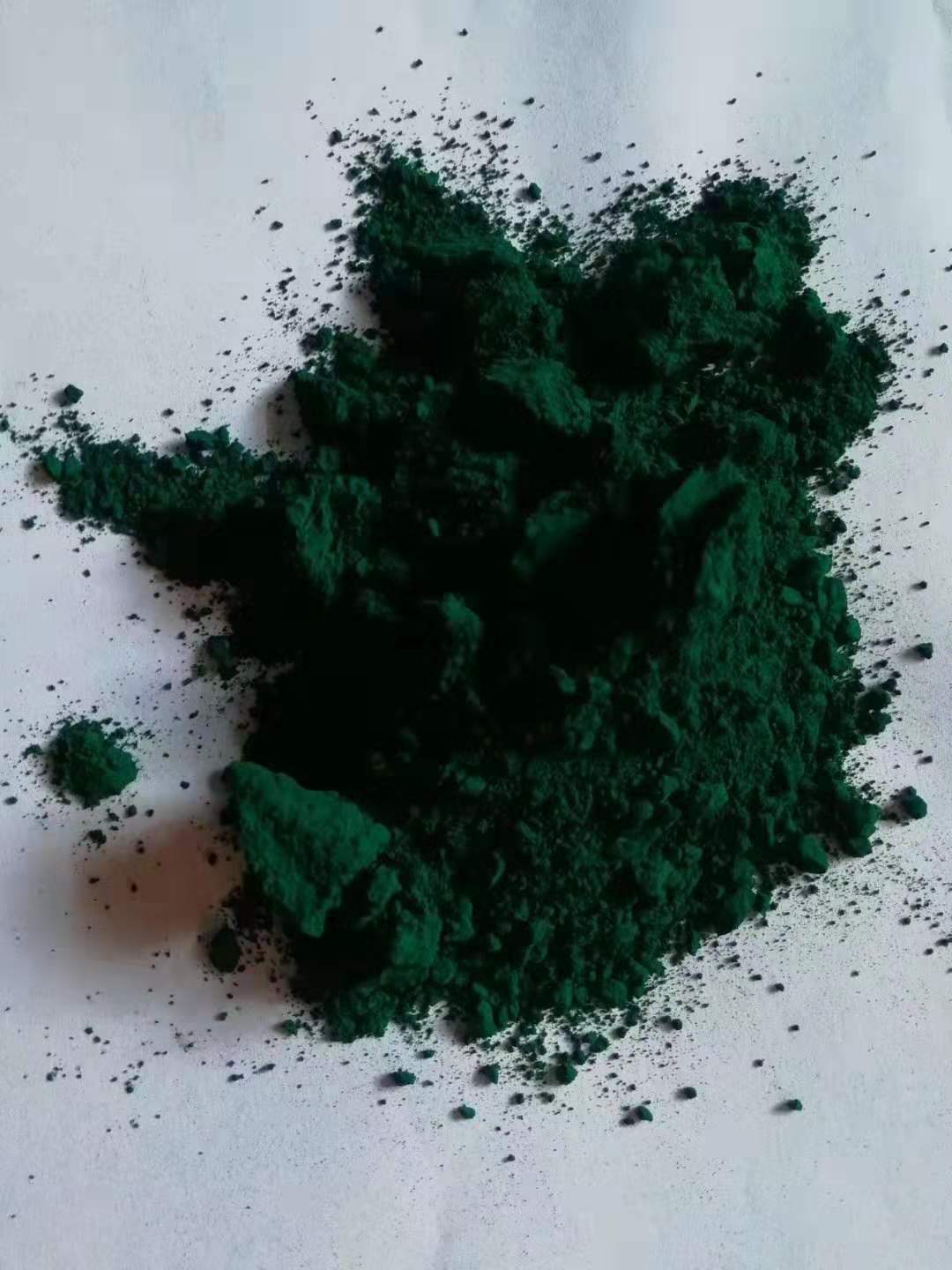 酞菁绿，酞菁绿G