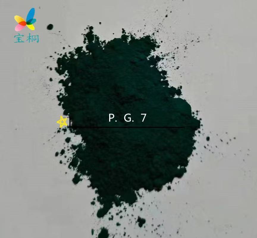 酞菁绿，酞菁绿G