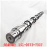 康明斯ISX15油田设备凸轮轴3104279