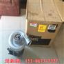 徐工700挖掘机涡轮增压器4955813（霍尔赛特）