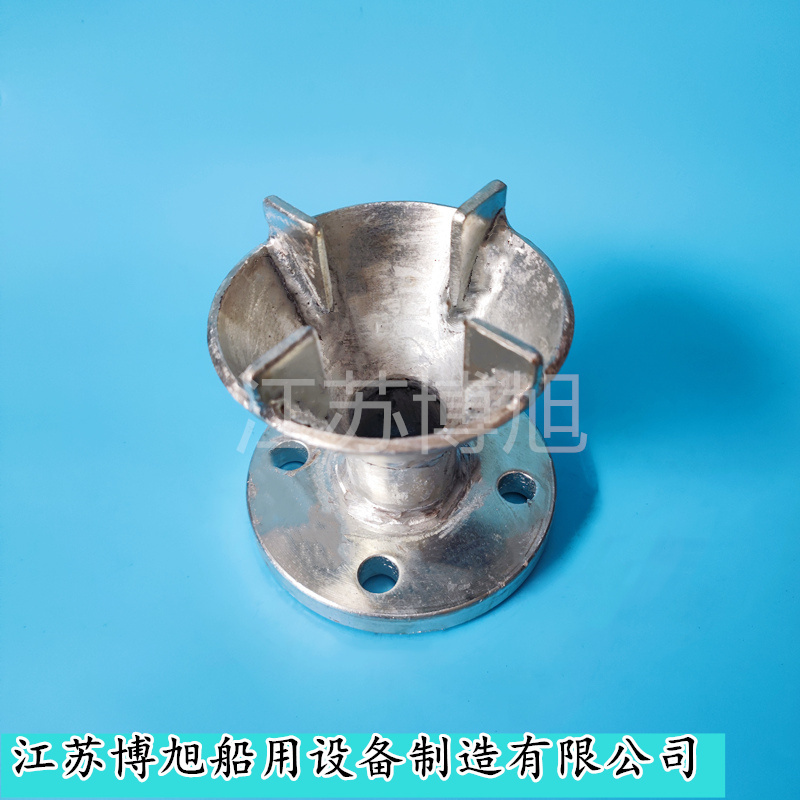 CB/T495-95船用吸入口/AS型碳钢吸入口/水舱吸入口