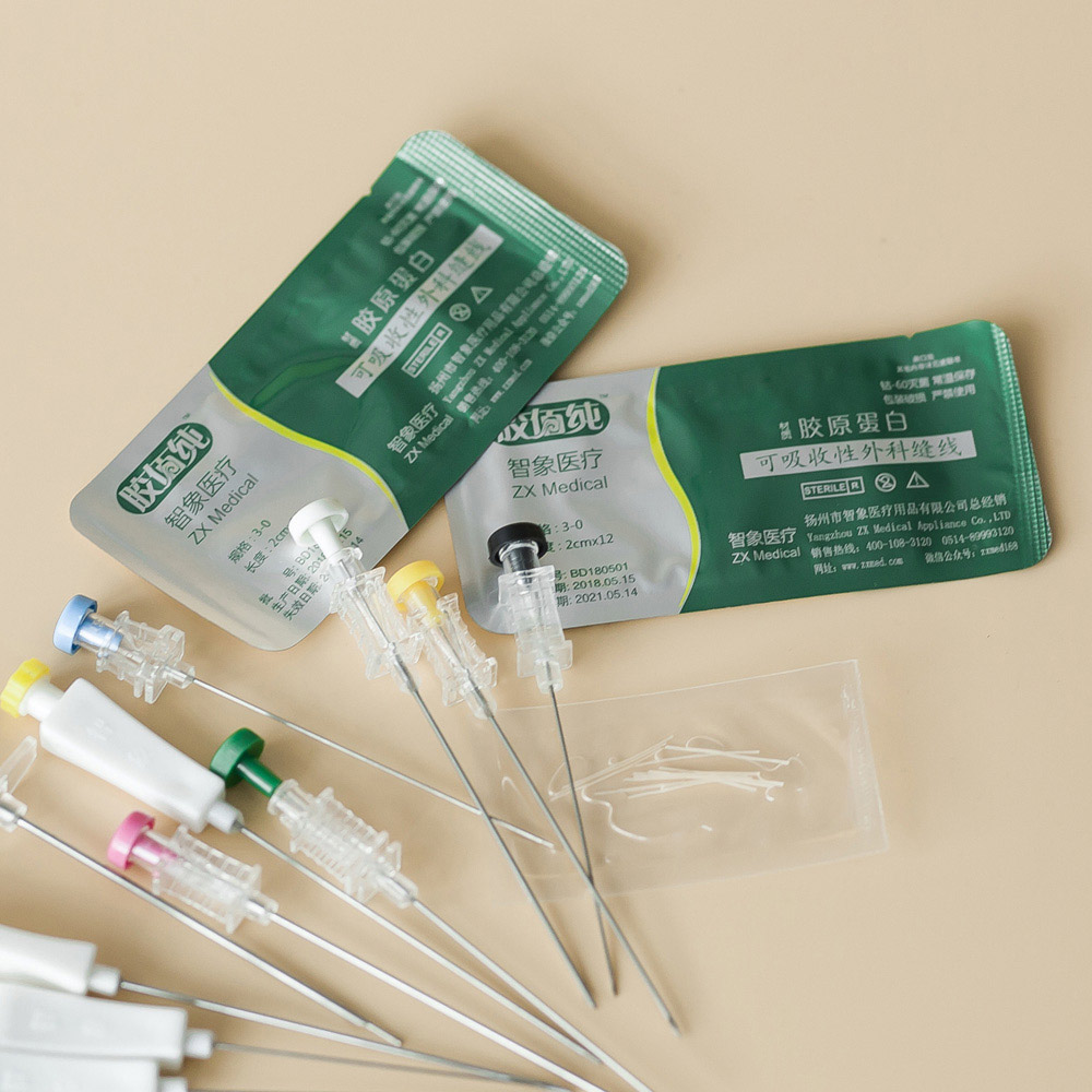 胶原蛋白埋线 穴位埋线用蛋白埋线针配套  埋线针厂商  非羊肠线