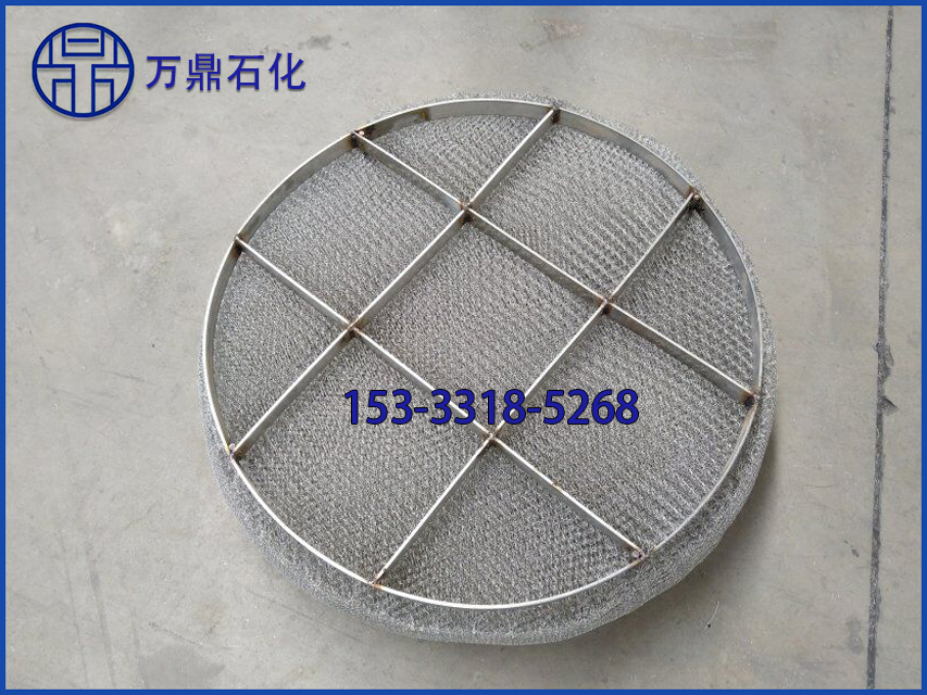 安平万鼎除沫器DN1100-200  除沫器厂家  规整填料  波纹填料