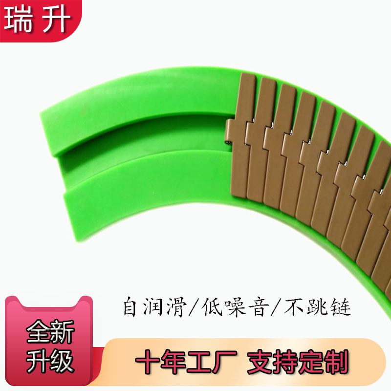 多规格单双排自润滑超高分子量聚乙烯链条导轨  尼龙链条导轨