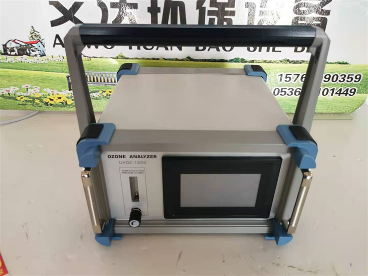 AW-UVOZ-1200台式臭氧气体浓度分析仪  臭氧浓度检测  臭氧气体分析  紫外吸收法