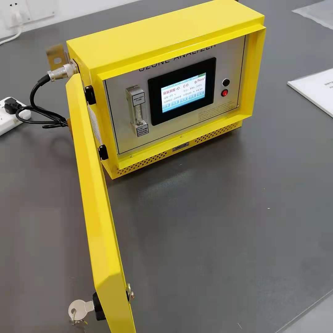 AW-UVOZ-3300C 壁挂式臭氧气体浓度分析仪  臭氧浓度检测  臭氧气体分析  紫外吸收法