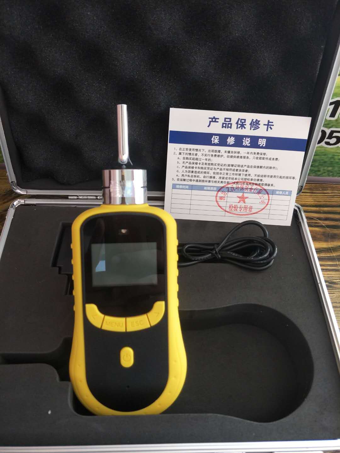 泵吸式TVOC检测仪AW-YH-TVOC  挥发性有机物检测仪  VOC浓度检测  便携式VOC报警仪