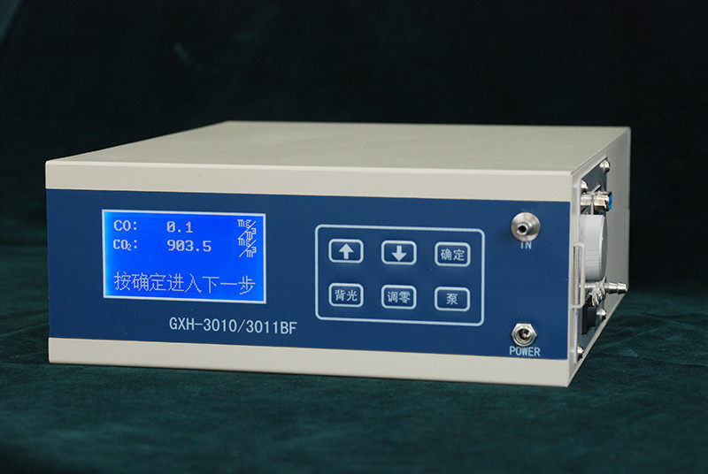 GXH-3010/3011BF型便携式红外线CO/CO2二合  一氧化碳分析仪  二氧化碳分析仪  不分光红外法