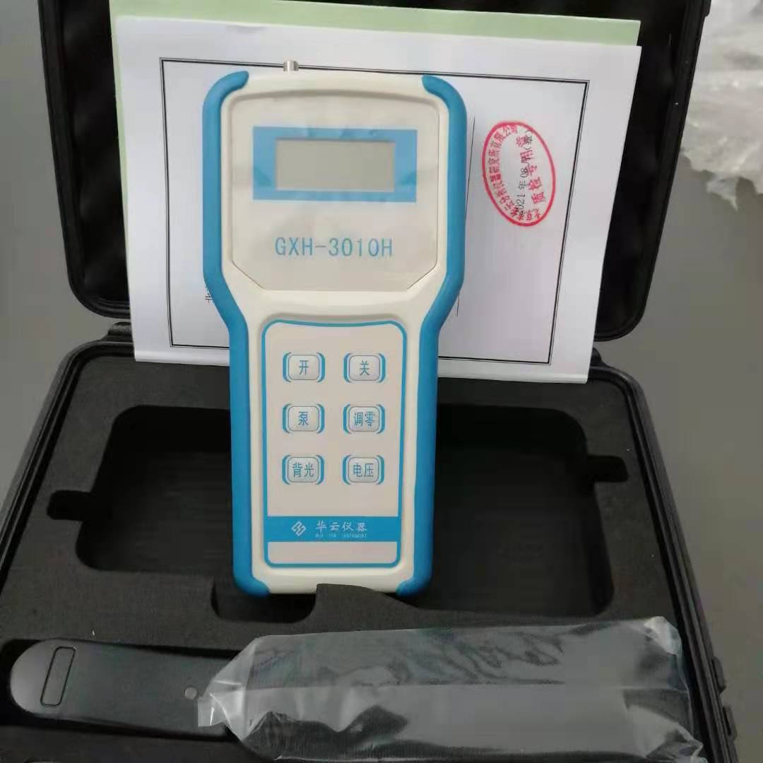 GXH-3010H手持式红外线CO2分析仪  CO2气体检测  二氧化碳分析仪  不分光红外法