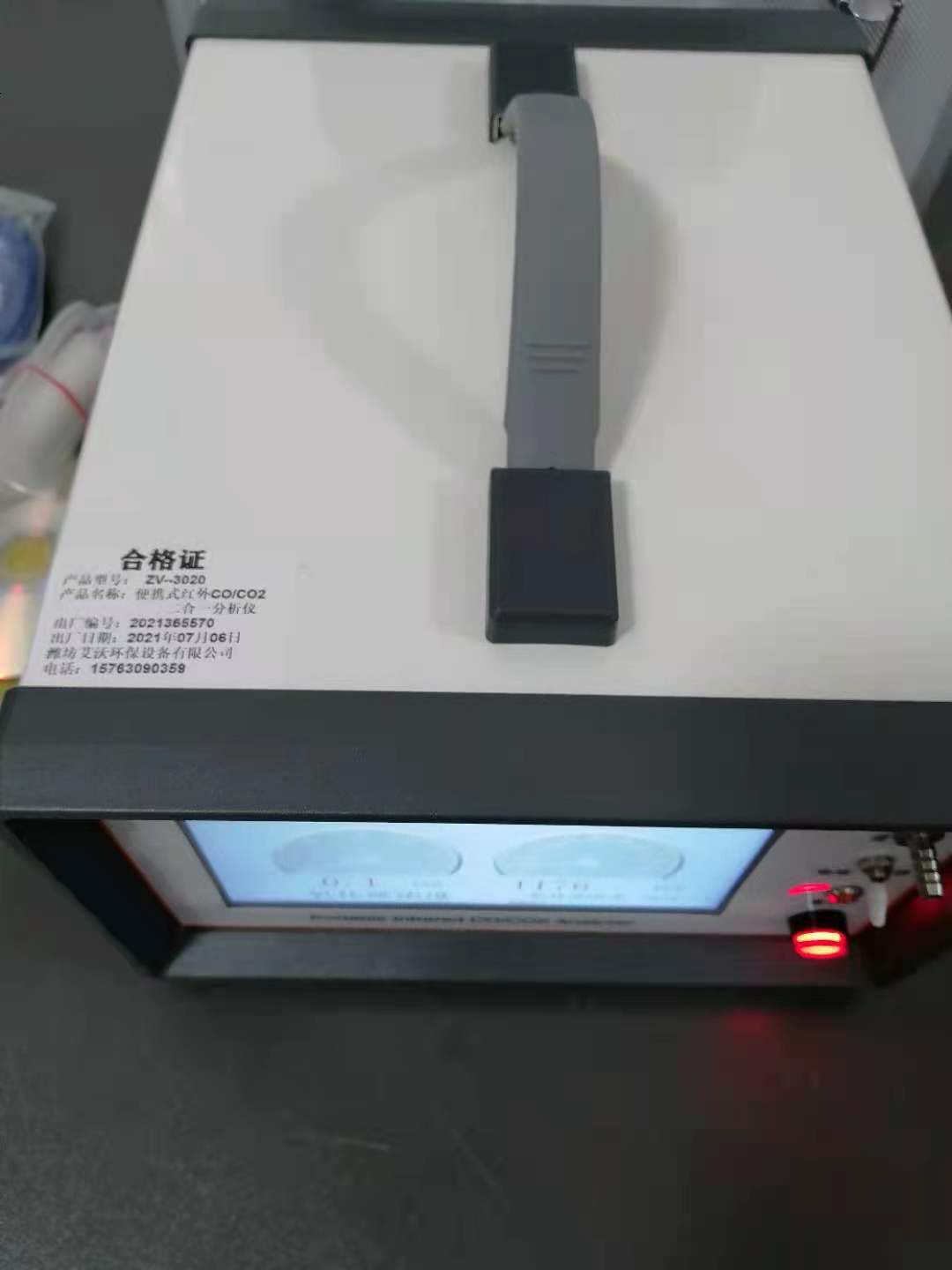 AW-3020红外线不分光CO/CO2二合一分析仪  一氧化碳分析仪  二氧化碳分析仪  不分光红外法
