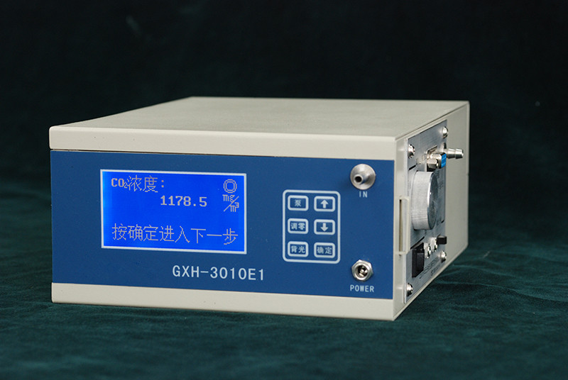GXH-3010E1便携式红外线CO2分析仪  CO2气体检测  二氧化碳分析仪  不分光红外法