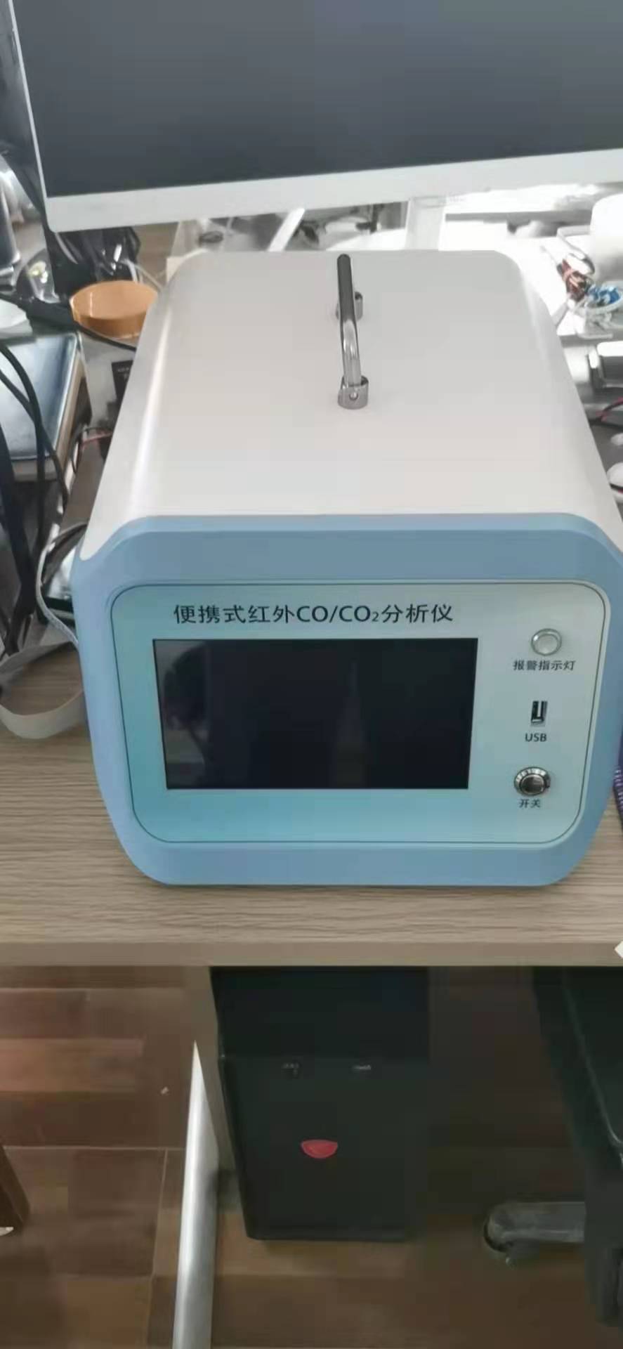 GXH-3016红外一氧化碳分析仪  CO气体检测仪  不分光红外法