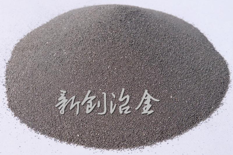 雾化硅铁粉FeSi45/FeSi75 焊材药皮原料 厂家供  厂家销  雾化硅铁粉货源