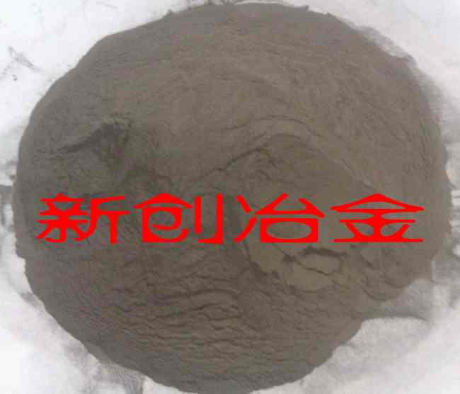 低硅铁粉Fine级厂家批发新价格重介质选矿  焊条用低硅铁粉  重介质选矿新价  新厂家报价