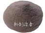 低硅铁粉Fine级厂家批发新价格重介质选矿