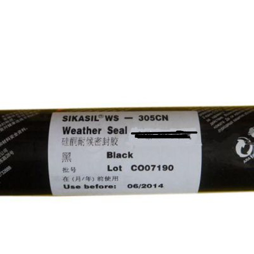 西卡Sikasil ws-305CN 硅酮耐候密封胶